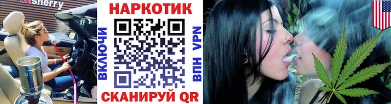 Названия наркотиков Боровск Амфетамин APVP ТГК Cocaine Гашиш