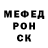 МЕТАДОН VHQ Mr. Tbshnick