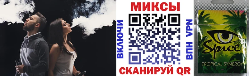 Бутират оксана  Боровск 