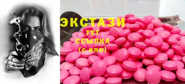 марки lsd Алзамай