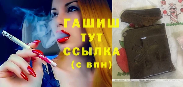 марки lsd Алзамай