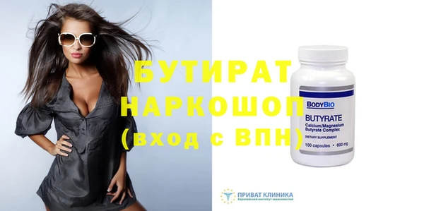 гидра Кукмор
