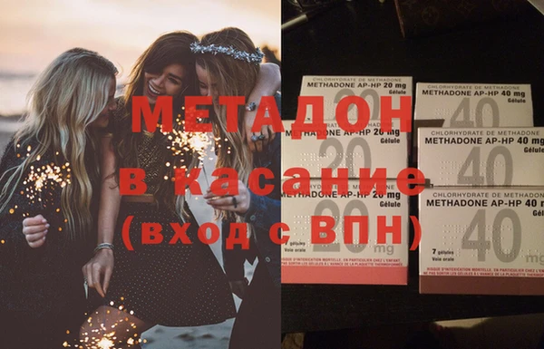 марки lsd Алзамай