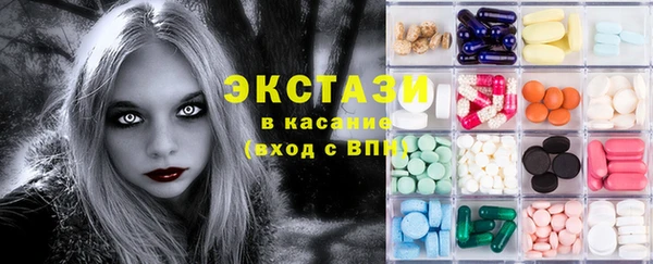 гашиш Алексеевка