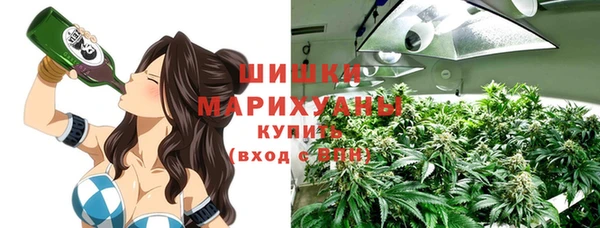 гашиш Алексеевка