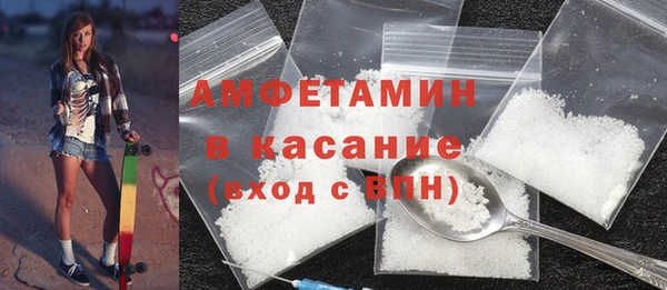 марки lsd Алзамай