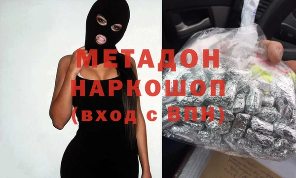 марки lsd Алзамай