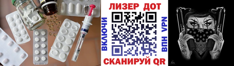 mega онион  Боровск  Лсд 25 экстази ecstasy 
