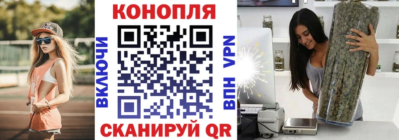цены   Боровск  Шишки марихуана Ganja 